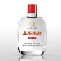 42������շ�&nbsp�鴿С��