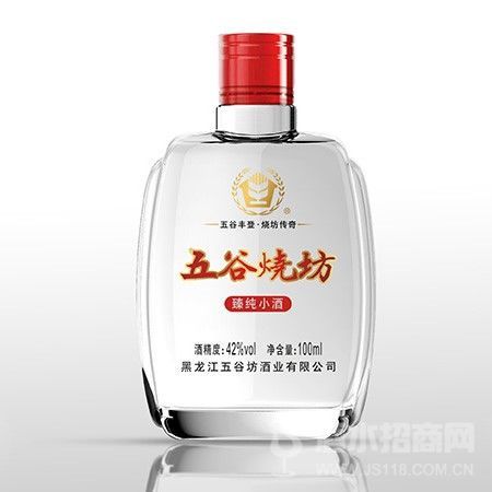 42������շ�&nbsp�鴿С��