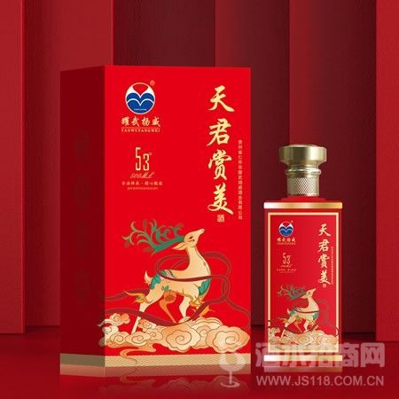 天君赏美酒