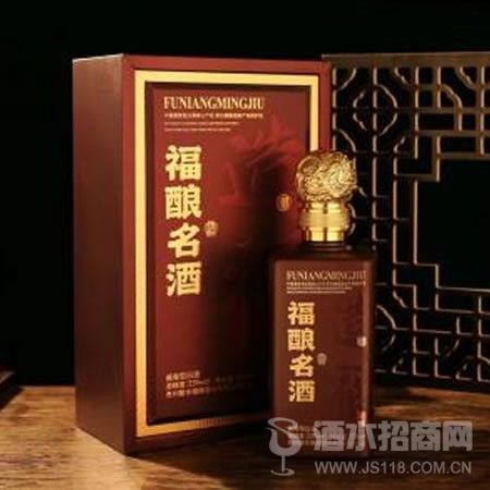 福酿名酒 造福