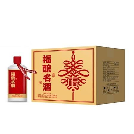 福酿名酒 大福
