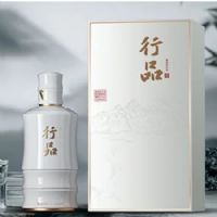 行品酒 君酒