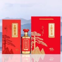 ���ƹ���53��500ml
