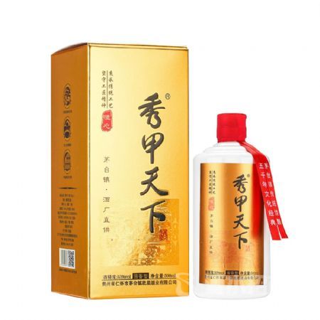 秀甲天下-恒心