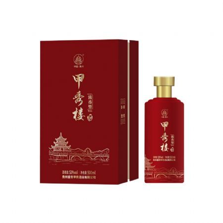 甲秀楼酱香T20