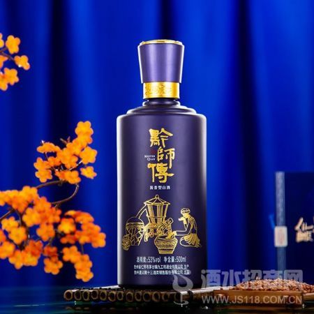 黔师傅