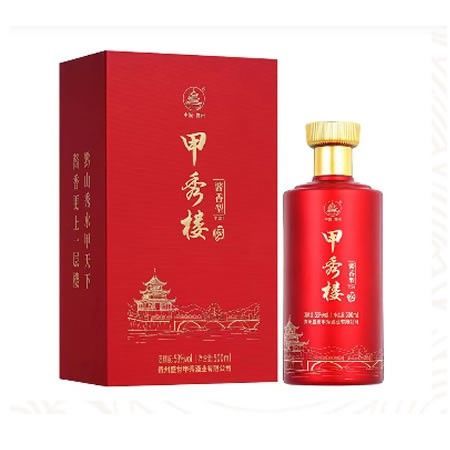 甲秀楼-T20