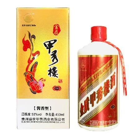 甲秀楼-金质