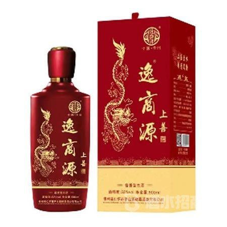 逸商源—上善