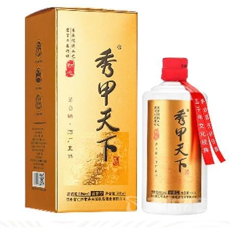 秀甲天下-初心