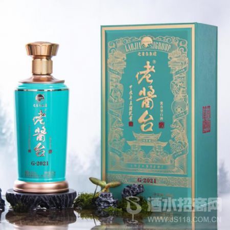 G-2021老酱台酒