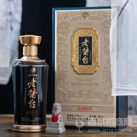 G-2018老酱台酒