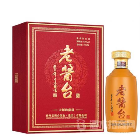 大师珍藏级老酱台酒