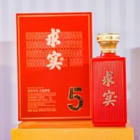 5�����ʵ