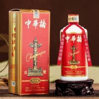 �л��ţ�����棩