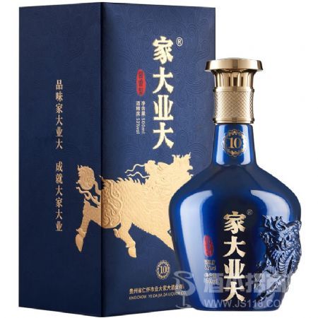 家大业大窖藏10