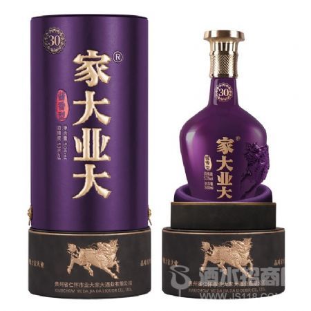 家大业大窖藏30