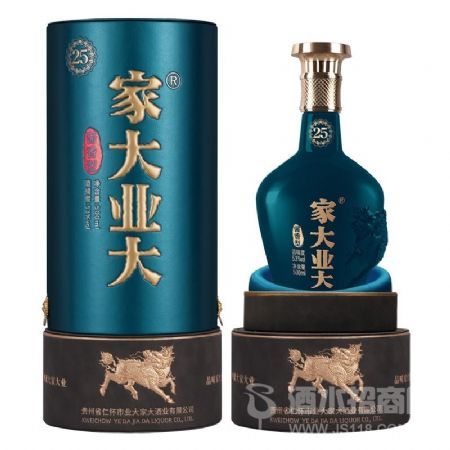 家大业大窖藏25