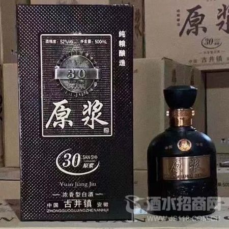 闯王纯粮30原浆