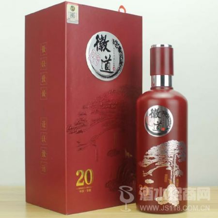 徽道20窖龄
