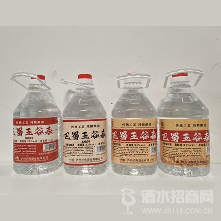 巴蜀五谷春酒