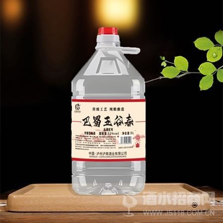 巴蜀五谷春酒 私藏贰号