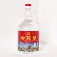 42����괫��&nbsp600ml