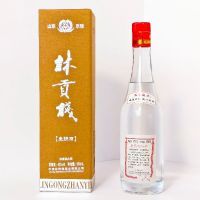 40�㴿������&nbsp480ml
