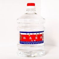 39����ž���&nbsp500ml