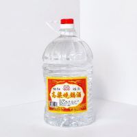69��������ԭ��5L
