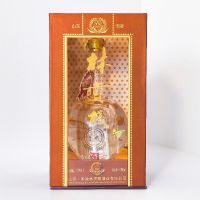 42���ֹ�ջҼ̖��&nbsp500ml