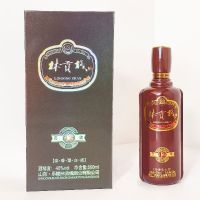 39����ž���&nbsp500ml