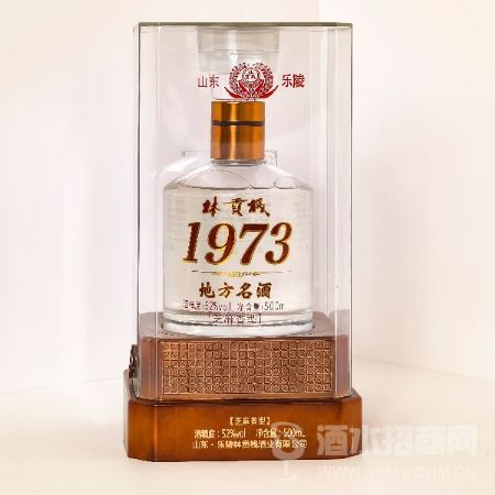 46°高粱烧锅酒2.36L