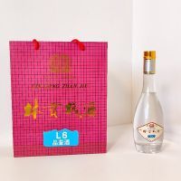 42��һ����˳&nbsp600ml