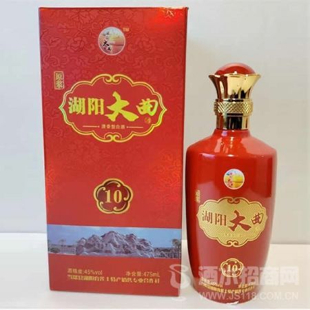 湖阳大曲
