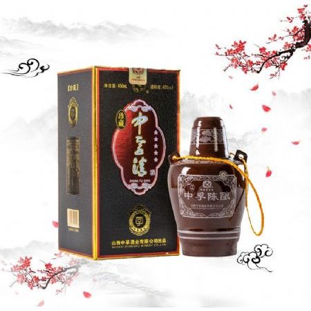 中孚陈酿 40度450ml