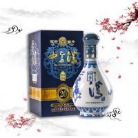 ������20��&nbsp53��500ml