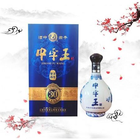 中孚王 53度500ml