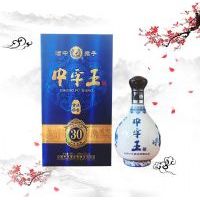 ������&nbsp53��500ml
