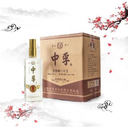 中孚典藏8 42度500ml
