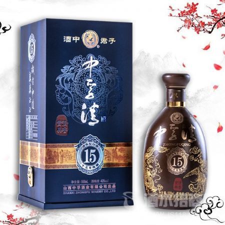 中孚清15(老) 43度500ml