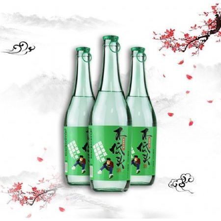 不低头 42度450ml