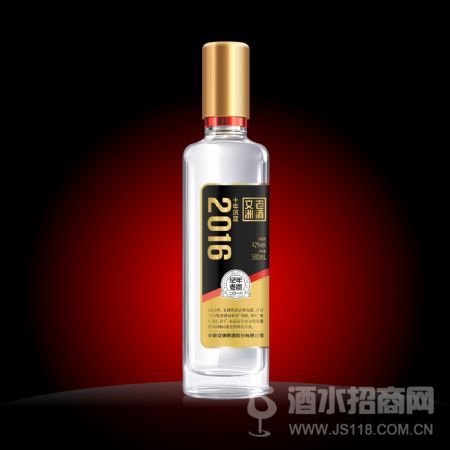 文洲老酒(2016)