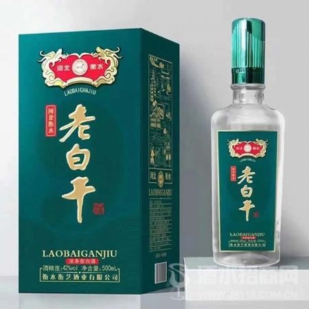 42度绿酒