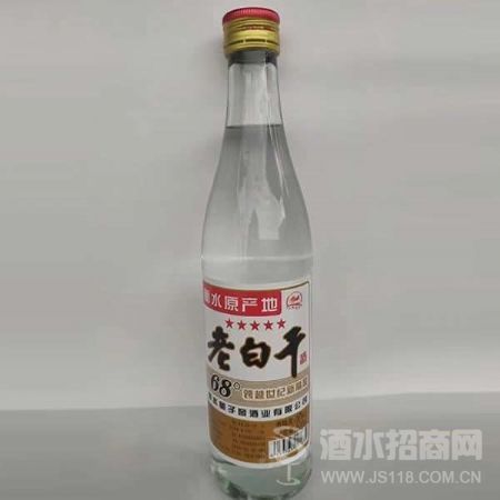 68度老白干