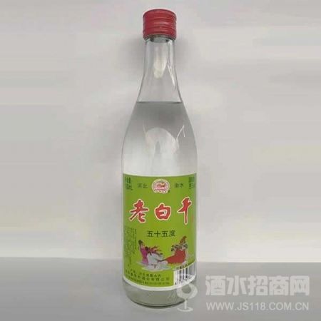 55度绿标