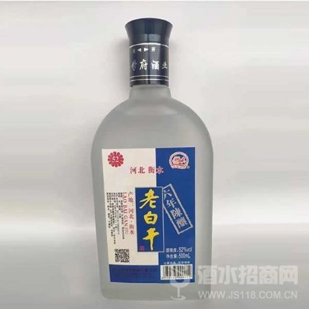 52度扁磨砂