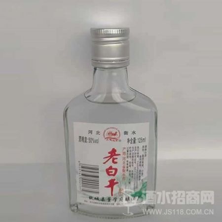 50度普白
