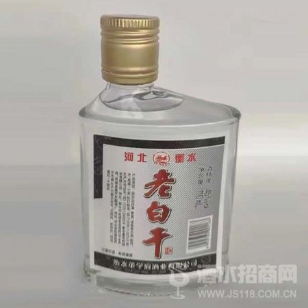 45度老白干110毫升