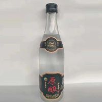 42��52��ԭ��500����